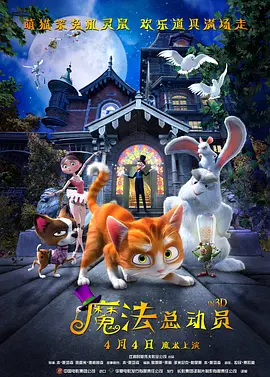 欧美国产精品劲爆