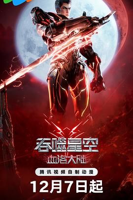 欧美国产精品劲爆