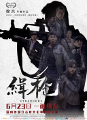 亚洲男人天堂2017