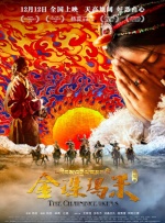 午夜视频黄色